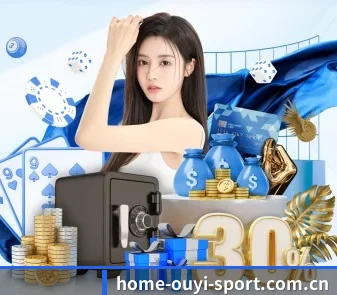 欧亿体育围绕看球场景设计的核心服务 - 多运动项目内容板块